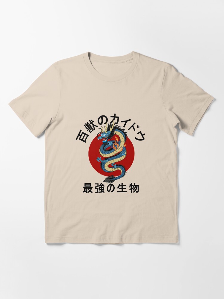 Tao Pai Pai Express Essential T-Shirt for Sale by svthyp