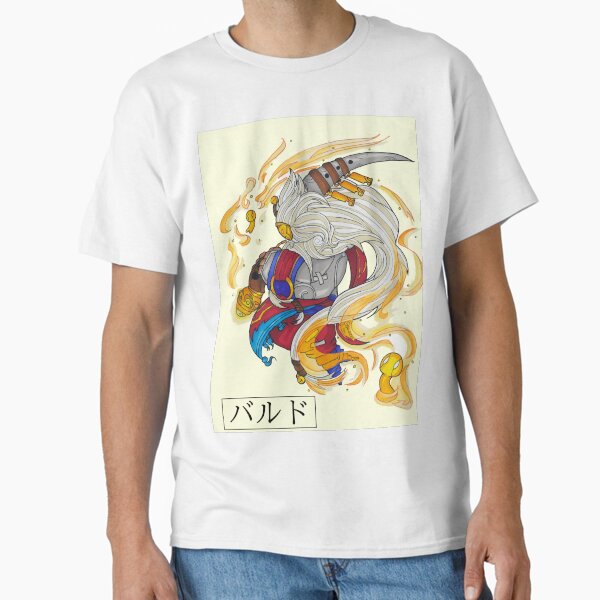 Item preview, Bard designed and sold by Ma-chan.