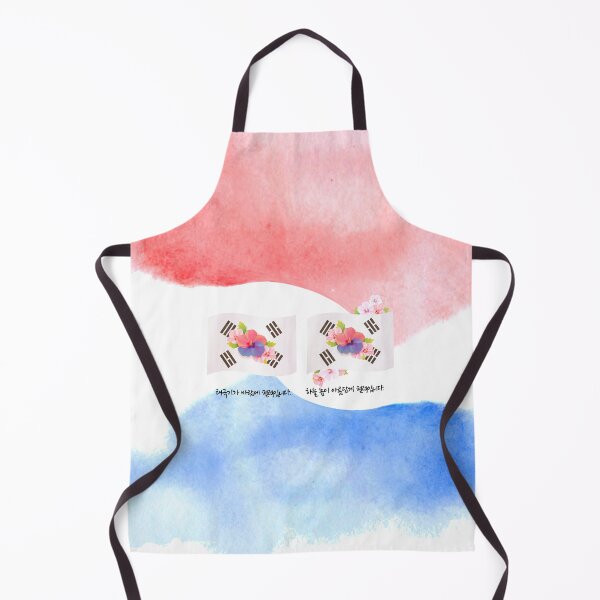 Item preview, Taegeukgi designed and sold by pure-ho.