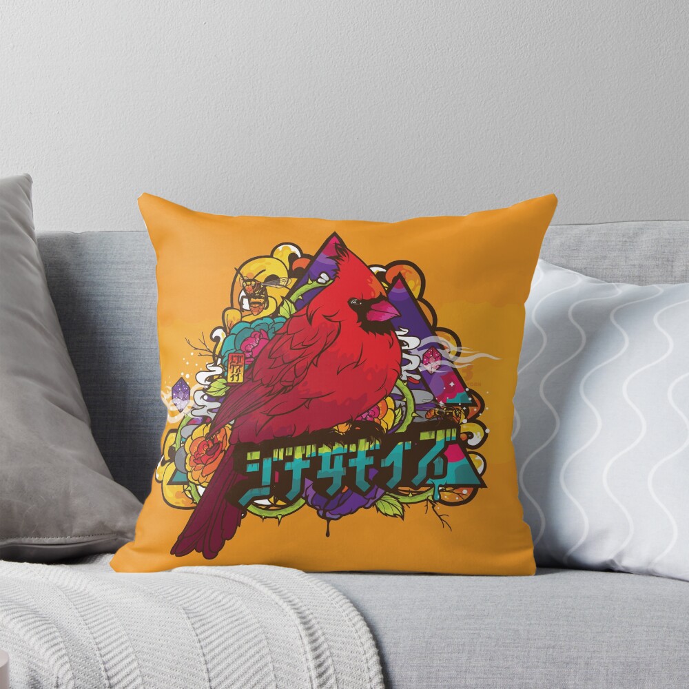 Aperçu de l'œuvre Coussin créée et vendue par j3concepts.