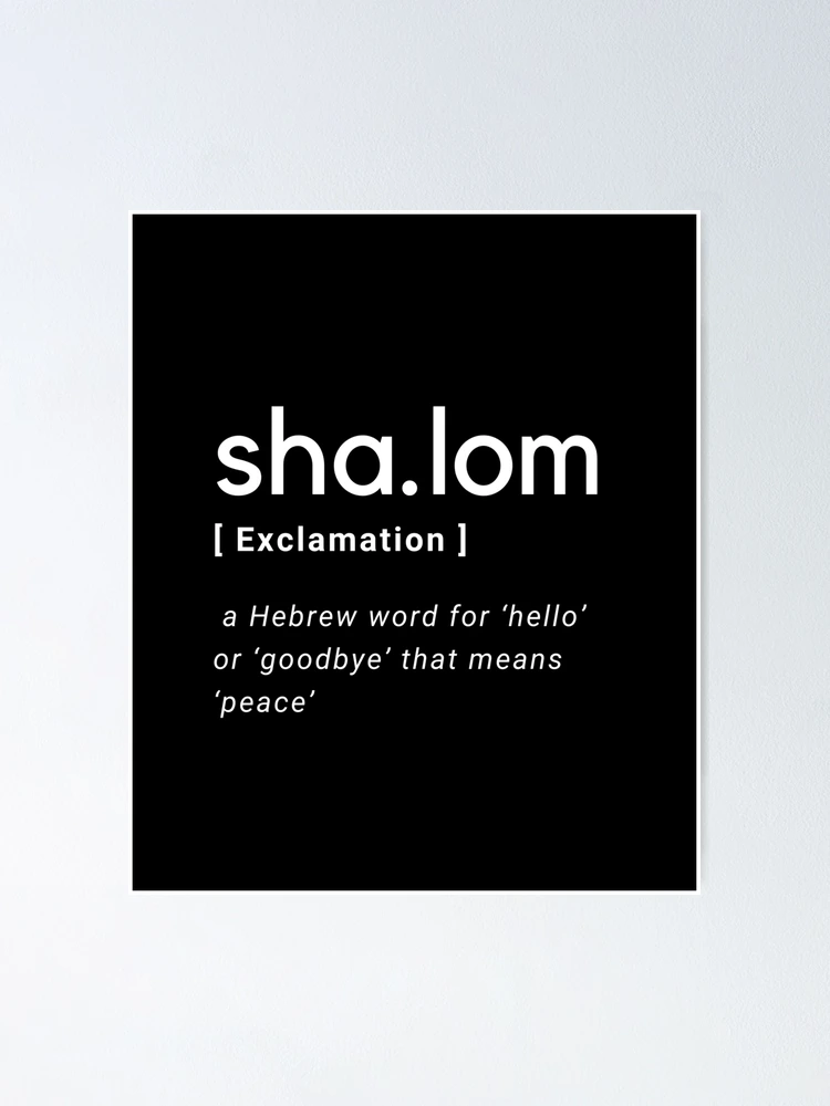 Shalom Definition Printable Dictionary Wall Art Peace and -  Israel