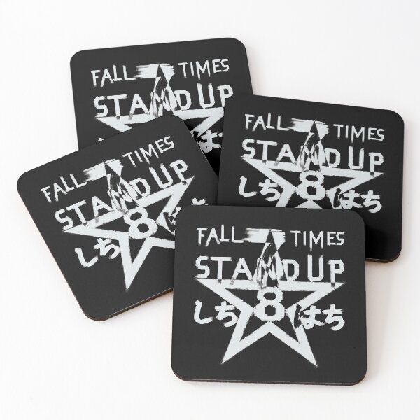 Item preview, Fall 7 times stand up 8.....7 designed and sold by RafaelLima7.