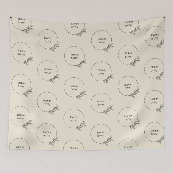 Item preview, Elohim Hebrew אֱלֹהִים‎ designed and sold by missionbear.