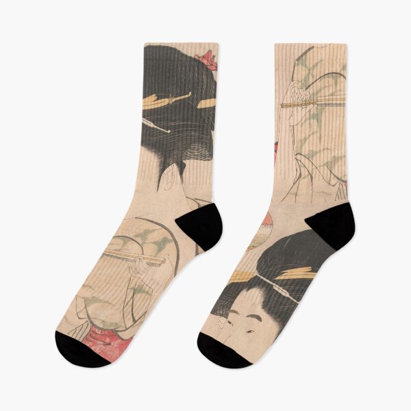Item preview, Vintage Japanese Geisha Portrait VIII designed and sold by VintageArchive.