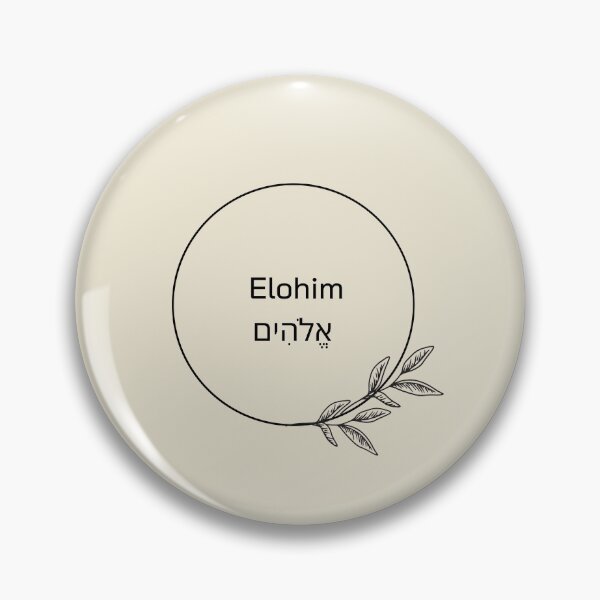 Item preview, Elohim Hebrew אֱלֹהִים‎ designed and sold by missionbear.