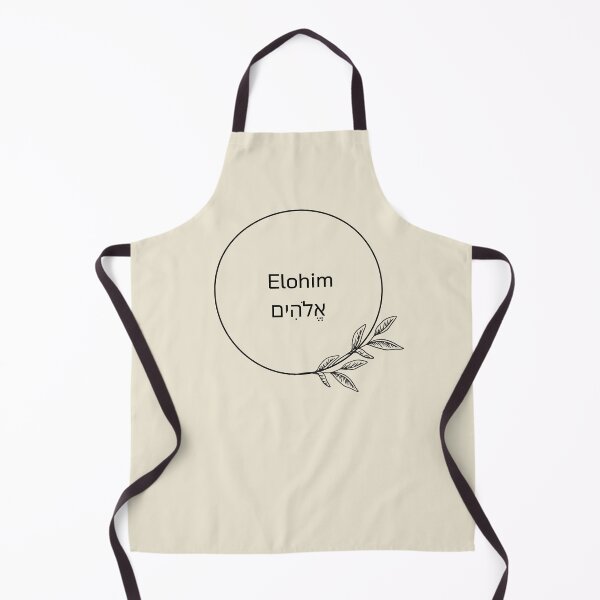 Item preview, Elohim Hebrew אֱלֹהִים designed and sold by missionbear.