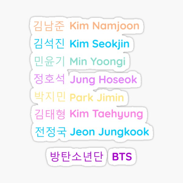 Bts Names In Korean Characters