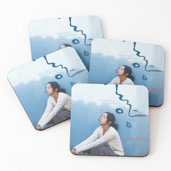 Item preview, Lee Chang-dong Secret Sunshine Film Poster designed and sold by quelixir.