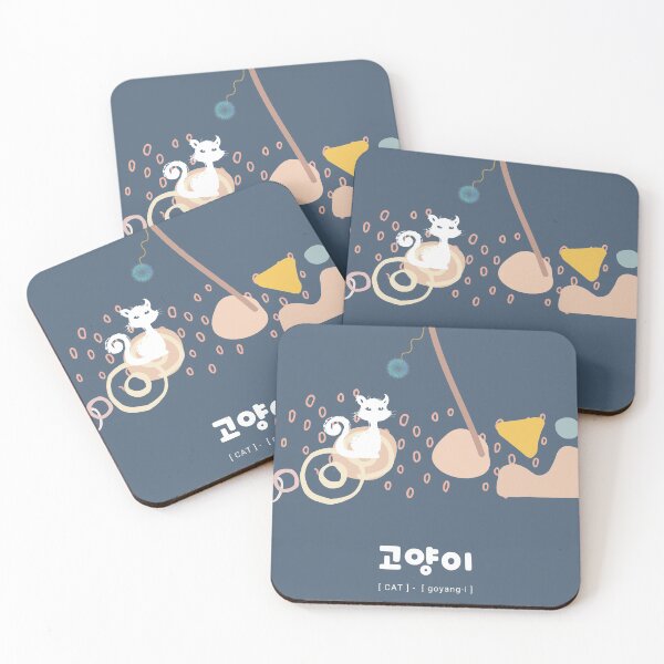 Item preview, Cat - 고양이, kitty, hanguel designed and sold by REINVIGORATED.