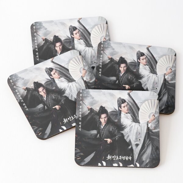 Item preview, Word of Honor Korean tv poster, Zhou ZiShu, Wen KeXing designed and sold by EspressoSeokJin.