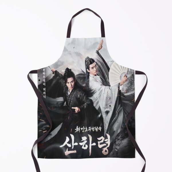Item preview, Word of Honor Korean tv poster, Zhou ZiShu, Wen KeXing designed and sold by EspressoSeokJin.