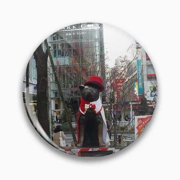 Artikelvorschau, Hachiko-Gedenkstatue an der Shibuya Station entworfen und verkauft von Anime Access.