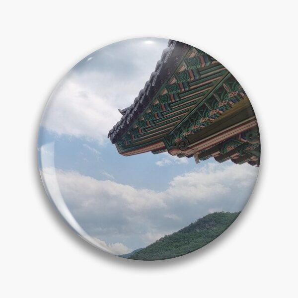 Item preview, Mashallah Sky View of Korea designed and sold by ArabSangIn.
