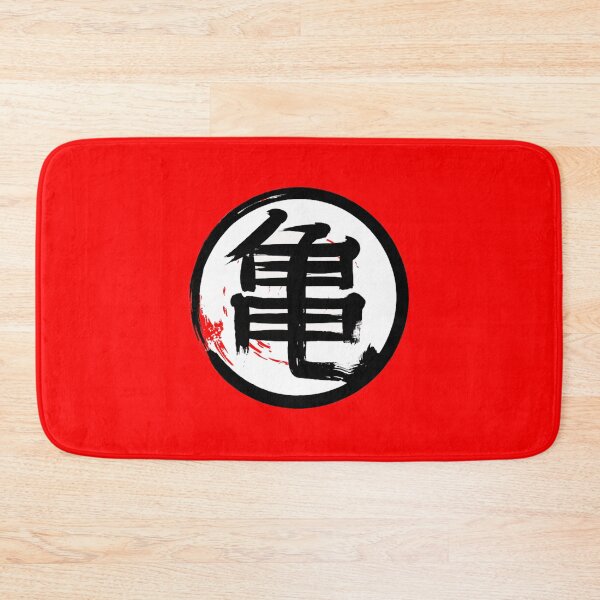 Item preview, Dragon Art 90s Kame Kanji designed and sold by AmeliaClarks.