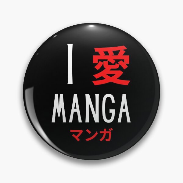 Item preview, I love Manga Anime Otaku Geek Passion designed and sold by Massaie55.