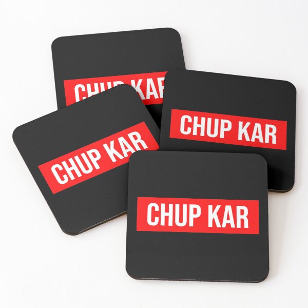 Item preview, Chup Kar designed and sold by Sour Soul.