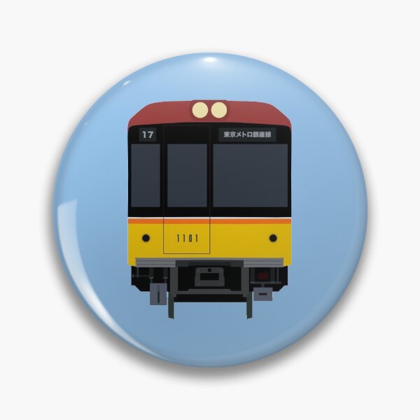 Item preview, Tokyo Ginza Metro 1000 Series Train, Tokyo, Japan - Front View  designed and sold by JonesyDave.