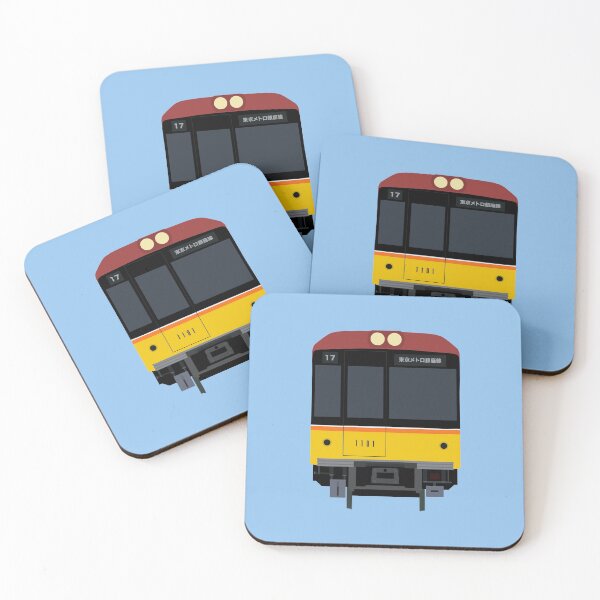 Item preview, Tokyo Ginza Metro 1000 Series Train, Tokyo, Japan - Front View  designed and sold by JonesyDave.