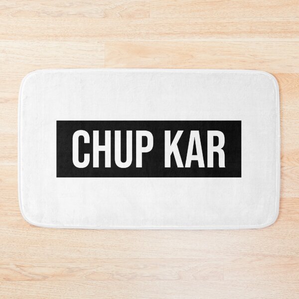 Item preview, Chup Kar Funny designed and sold by Sour Soul.