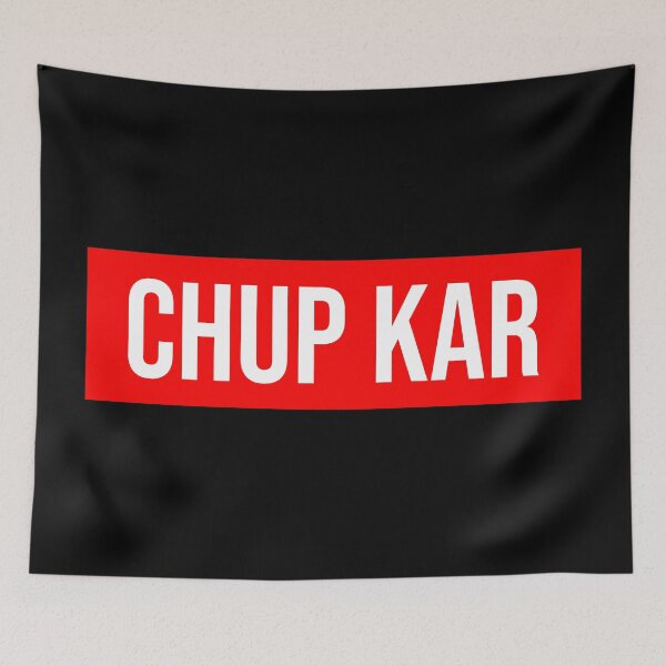 Item preview, Chup Kar designed and sold by Sour Soul.