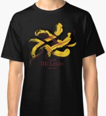 Clan McLeod Classic T-Shirt