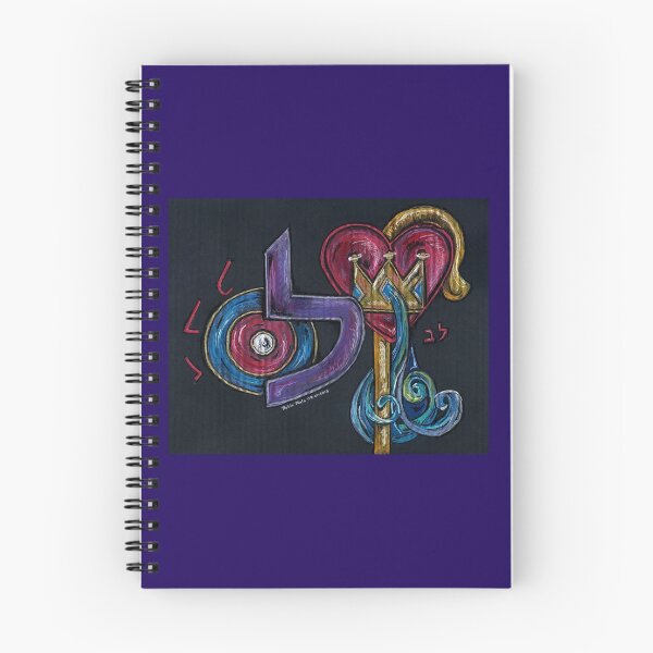 Item preview, LAMED - 12 – Ascending to Comprehend God’s Wisdom  designed and sold by RobinMain.