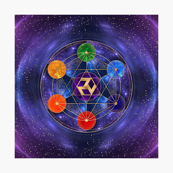 Item preview, Antahkarana in Sacred Geometry Ornament - Nebula designed and sold by k9printart.