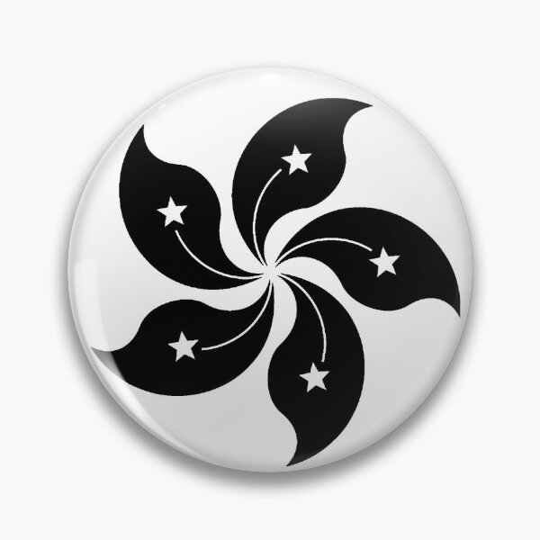 Item preview, Hong Kong Flag - Black and White designed and sold by CustomShirtGuy.