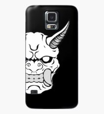 Oni Face Hülle & Klebefolie für Samsung Galaxy