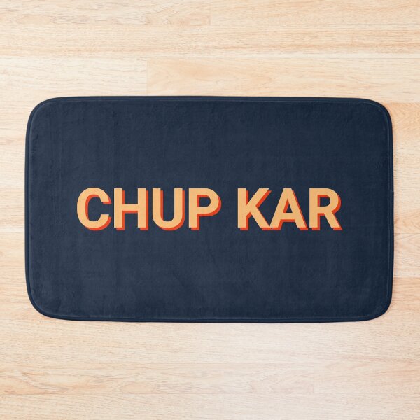 Item preview, Chup Kar Slang designed and sold by Sour Soul.