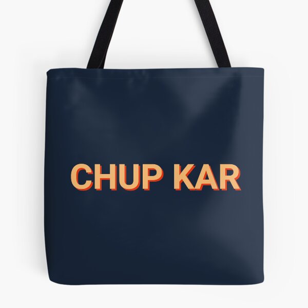 Item preview, Chup Kar Slang designed and sold by Sour Soul.
