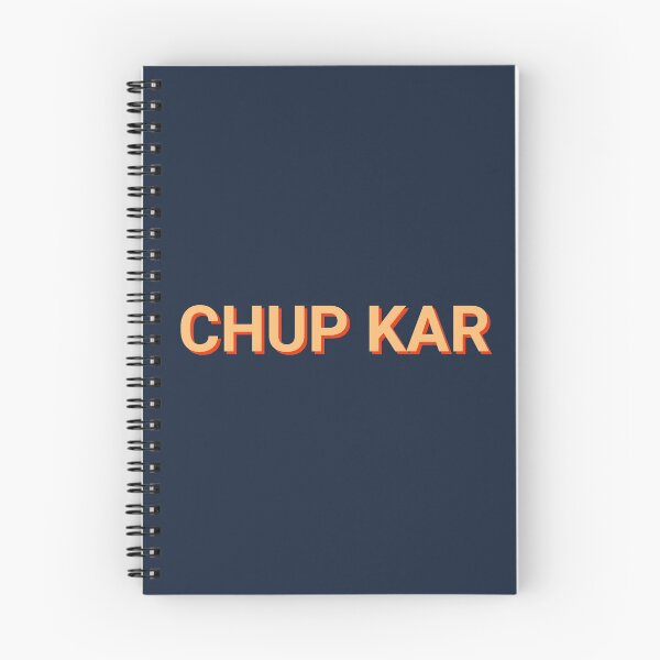 Item preview, Chup Kar Slang designed and sold by Sour Soul.