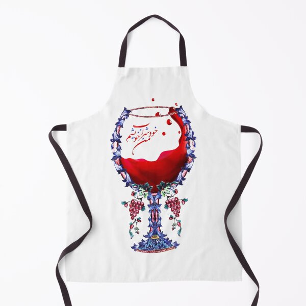 Item preview, I'm my own wine من خود شرابِ خویشم designed and sold by Kuffstudio.