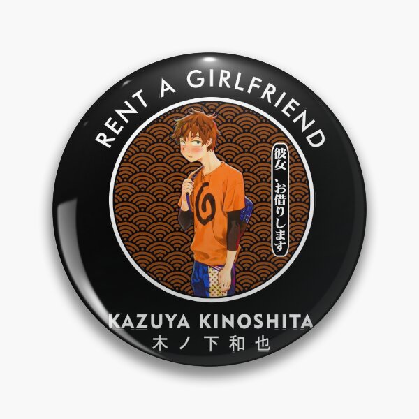 Item preview, KAZUYA CIRCLE II designed and sold by AltinaOrioner.