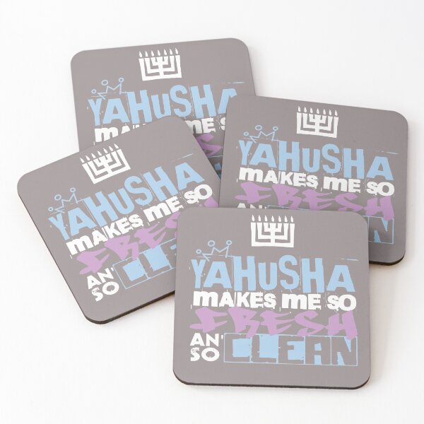 Item preview, Yahusha Makes Me So Fresh An' So Clean (Blue) designed and sold by Yachad.
