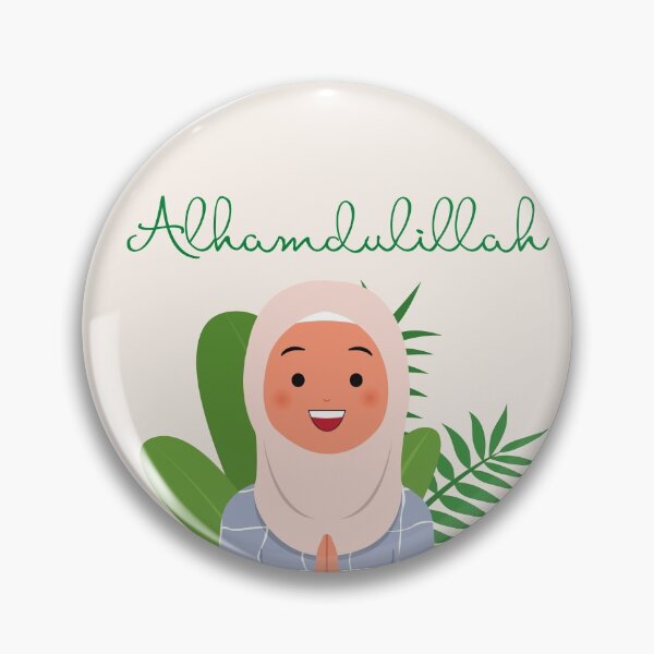 Item preview, Alhamdulillah designed and sold by Bila Creates.