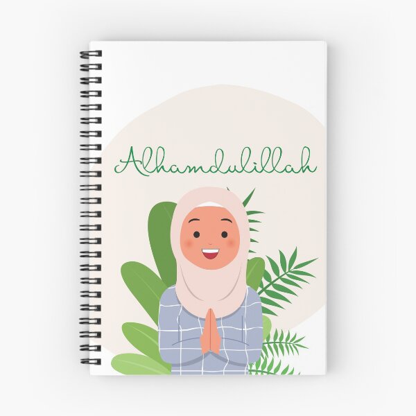 Item preview, Alhamdulillah designed and sold by Bila Creates.