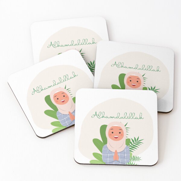 Item preview, Alhamdulillah designed and sold by Bila Creates.