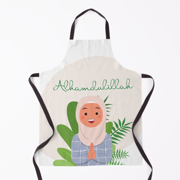 Item preview, Alhamdulillah designed and sold by Bila Creates.