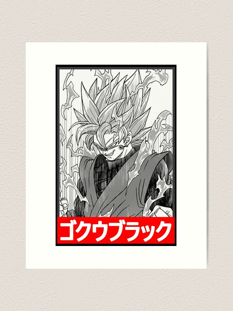 Dragon Ball Z Goku VS Frieza Manga Panel Mounted Print for Sale