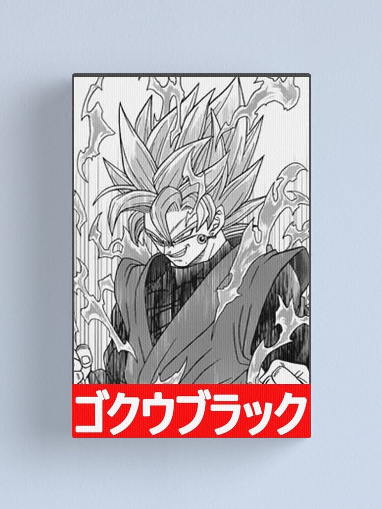 Drawings To Paint & Colour Dragon Ball Z - Print Design 067