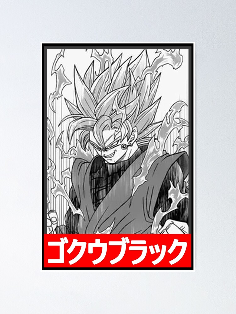 Custom DragonBall Manga Wall Art Panel Poster!