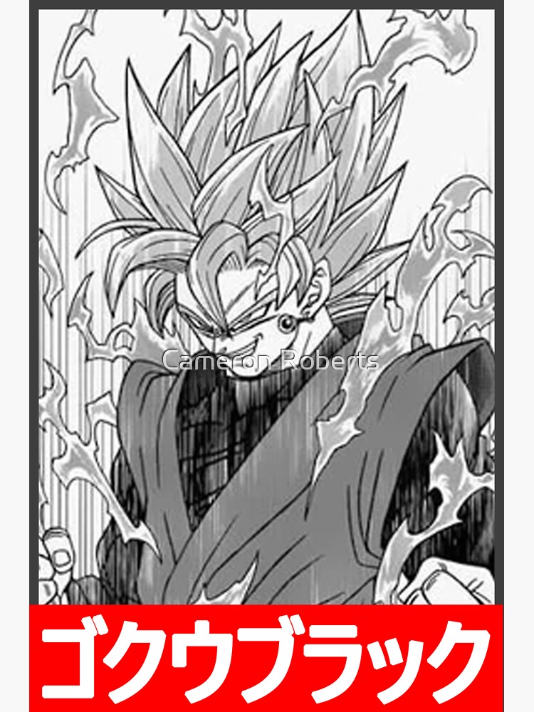 Goku Manga Panel | Sticker