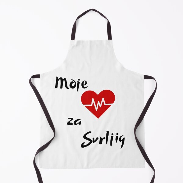 Item preview, Moj grad designed and sold by Serbiainsmall.