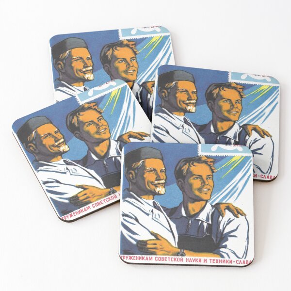 Item preview, Science and Technology designed and sold by MechanicalAge.