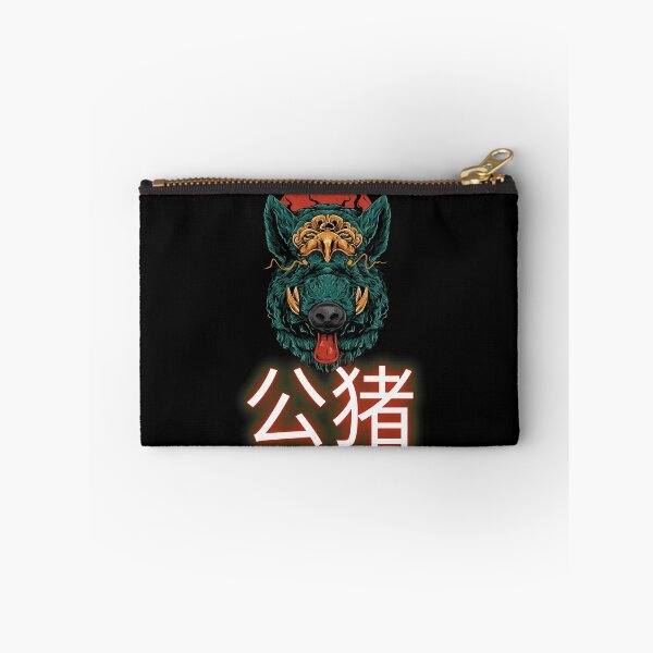 Artikelvorschau, Eber chinesischer Text entworfen und verkauft von Legendary  Status.