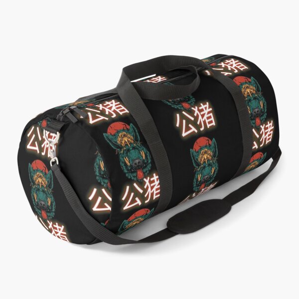 Item preview, Texto chino de jabalí designed and sold by Legendary  Status.