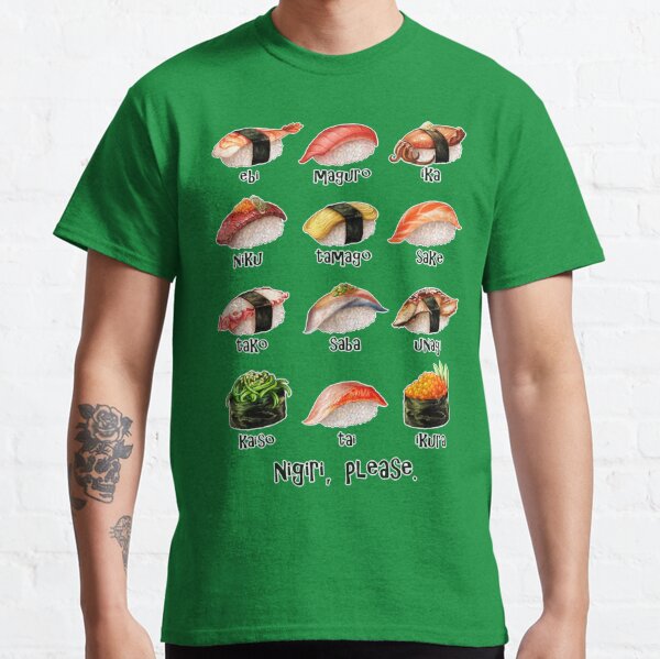 Nice Rice T-Shirts for Sale | Redbubble