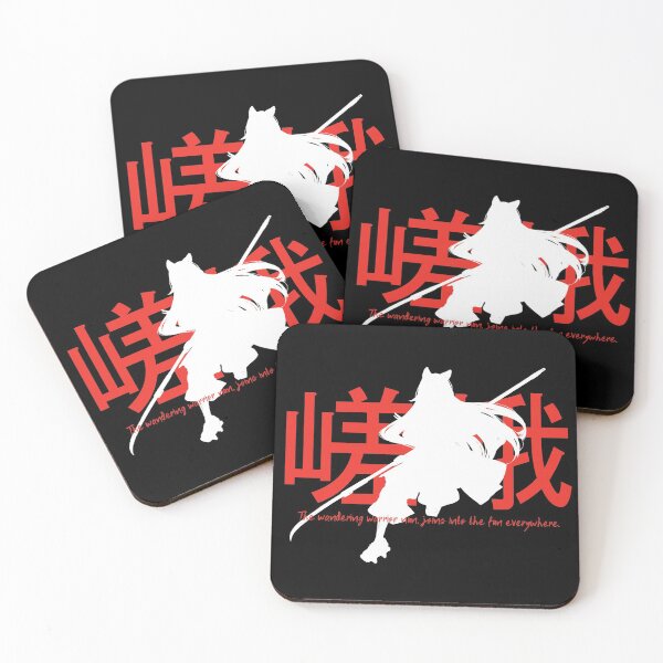 Item preview, Saga designed and sold by kuraakur.