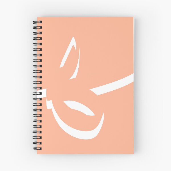 Item preview, Minimal Pink Arabic Calligraphy  designed and sold by SneakyShop.